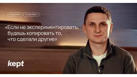Альфа Смарт Подписка: что это и отзывы пользователей