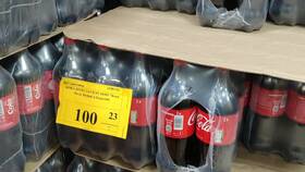Цены на пиво в магазинах 