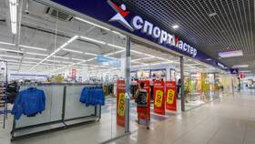 Что происходит в Спортмастере: текущие события и изменения в Цвет Диванов