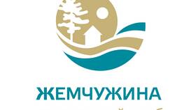 Газпром Привилегия Плюс: что это