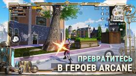 Как играть в PUBG Mobile на ПК в 2025 году в Цвет Диванов