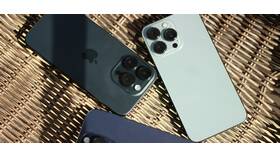 Как настроить модем на iPhone для Tele2 в Цвет Диванов