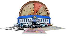 Как оформить автомобиль на юридическое лицо в Цвет Диванов