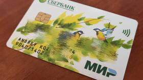 Как оформить карту Мир от Сбербанка в Цвет Диванов