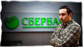 Как оформить карту СВО в Сбербанке в Цвет Диванов