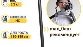 Как оплатить заказ наличными в сервисе 