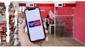 Как открыть депозит в Народном банке в Цвет Диванов