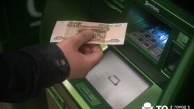 Как открыть СберСчет в Сбербанк Онлайн в Цвет Диванов