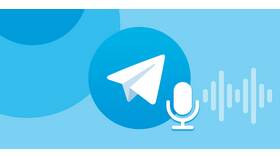Как отправить голосовое сообщение в Telegram в Цвет Диванов