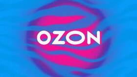 Как отправить перевозку через ПВЗ Ozon в Цвет Диванов