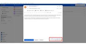 Как отправить письмо через Mail.ru в Цвет Диванов