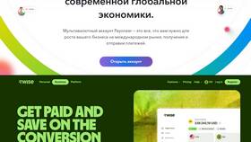 Как отследить готовность визы: полное руководство в Цвет Диванов