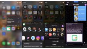 Как перенести приложение с iPhone на компьютер в Цвет Диванов