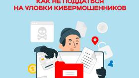 Как перейти по ссылке в письме в Цвет Диванов
