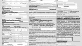 Как подписать банковскую гарантию в Альфа Банке в Цвет Диванов