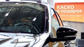 Как получить скидку на автомобиль от государства в Цвет Диванов