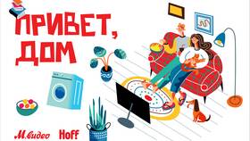 Как пользоваться сертификатом новосела Hoff в Цвет Диванов