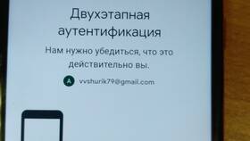 Как пополнить баланс другого номера МегаФон в Цвет Диванов