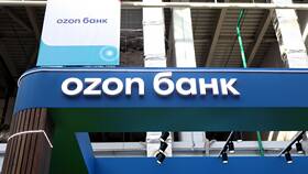 Как пополнить карту Ozon Банка через банкомат в Цвет Диванов