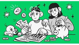 Как посчитать доходы населения в Цвет Диванов