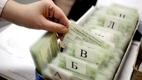 Как сделать копию СНИЛС в Цвет Диванов