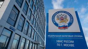 Как скачать справку 2-НДФЛ с Госуслуг с электронной подписью в Цвет Диванов