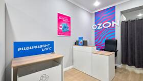 Как устроиться работником ПВЗ Ozon в Цвет Диванов