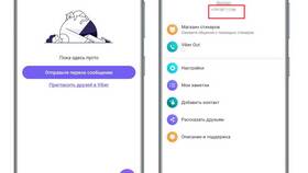 Как узнать номер МТС через USSD-запрос в Цвет Диванов