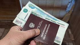 Как узнать НПФ умершего родственника