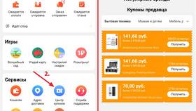 Как вернуть деньги на карту с AliExpress