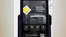 Как внести наличные в банкомат Тинькофф в Цвет Диванов