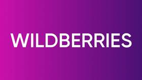 Как зарегистрироваться на Wildberries в Цвет Диванов