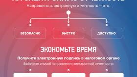 Отличия между налогом и сбором в Цвет Диванов