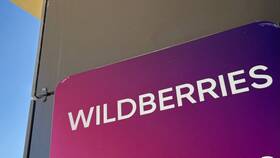 Почему доставка на Wildberries стоит 200 рублей в Цвет Диванов