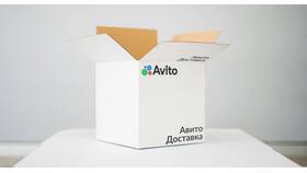 Почему не отображается заказ на Авито в Цвет Диванов