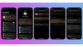 Почему не получается оплатить iCloud в Цвет Диванов