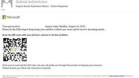 Почему не приходят письма от Microsoft в Цвет Диванов