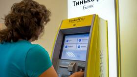 Почему нет кубышки в приложении Тинькофф в Цвет Диванов