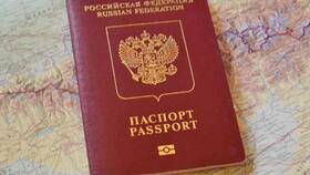 Почему паспорт, оформленный через МФЦ, может быть недействителен в Цвет Диванов