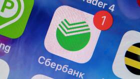 Почему Сбербанк не одобряет онлайн-кредит в Цвет Диванов