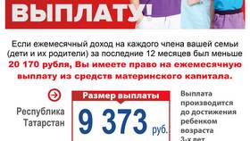 Почему у женщин пенсионный возраст меньше в Цвет Диванов