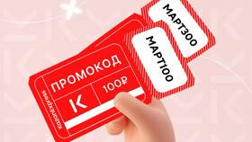 Почему выбирают Казань Экспресс