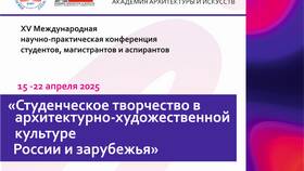 Программа «Моя цена» в Ростове-на-Дону