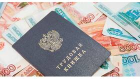Страховой стаж работы: что это в Цвет Диванов