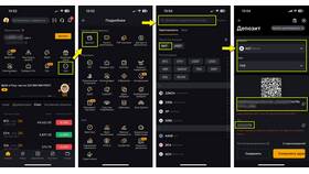 Tonkeeper: руководство по использованию кошелька в Цвет Диванов