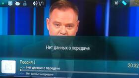 Триколор нет видео: что делать в Цвет Диванов
