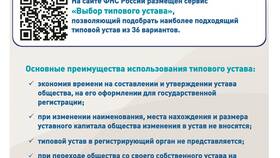 В чем польза налогов в Цвет Диванов