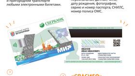 Зачем людям нужны документы в Цвет Диванов