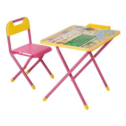 Комплект детской мебели Дэми №1 Глобус Розовый в Цвет Диванов