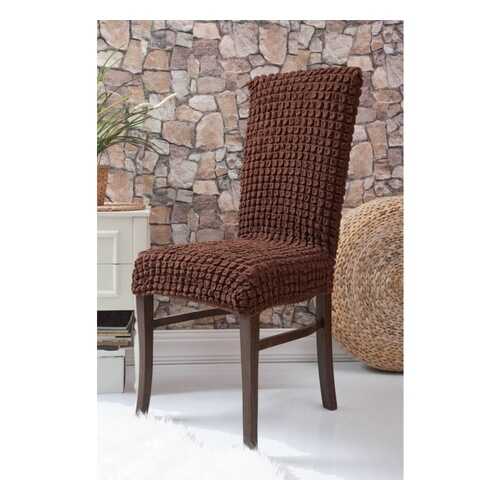 Чехол на стул без оборки Venera Chair, темно-коричневый, 1 предмет в Цвет Диванов
